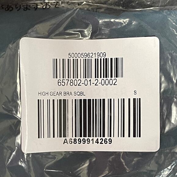 Athleta High Gear Bra A-C Sz S Longline Sequoia Blue Medium Impact Racerback - Picture 8 of 8